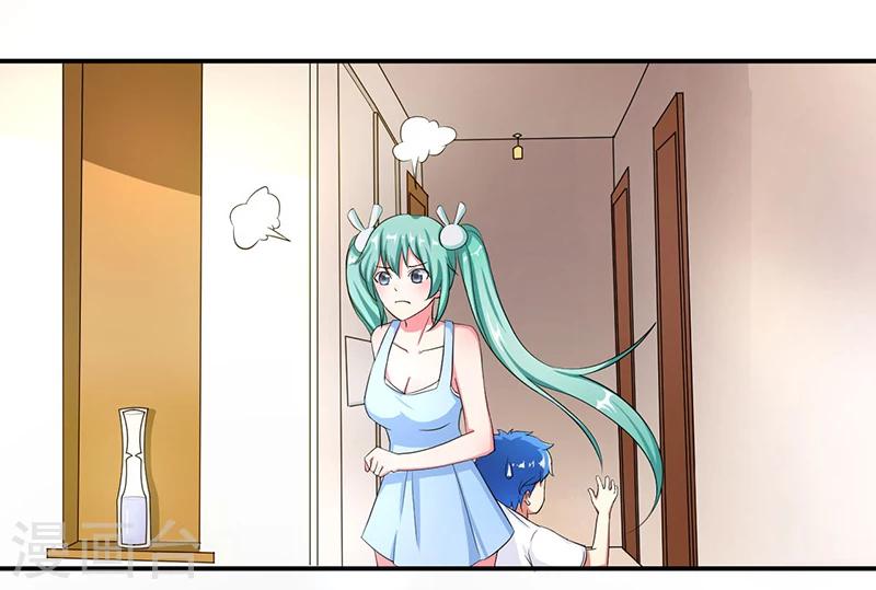 第4话 小青8