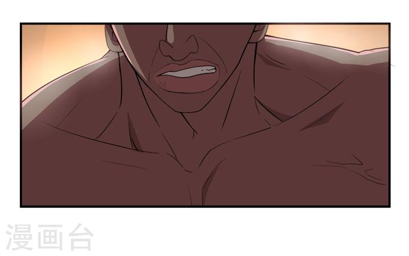 第13话 自相残杀27