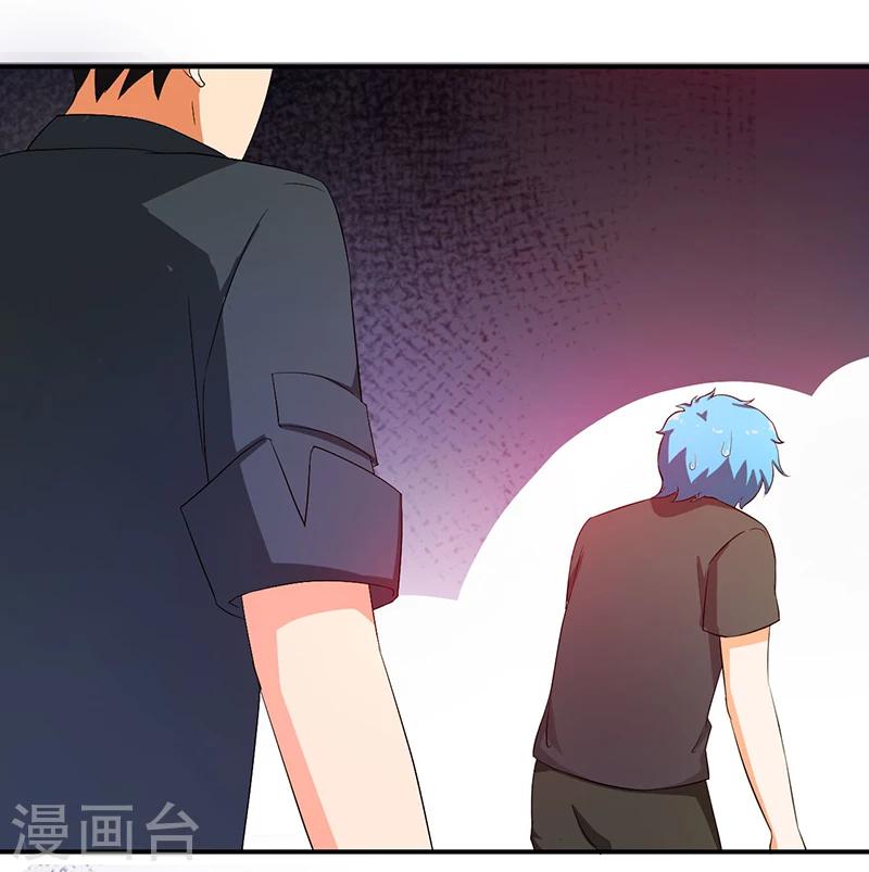 第7话 时间解冻卡31