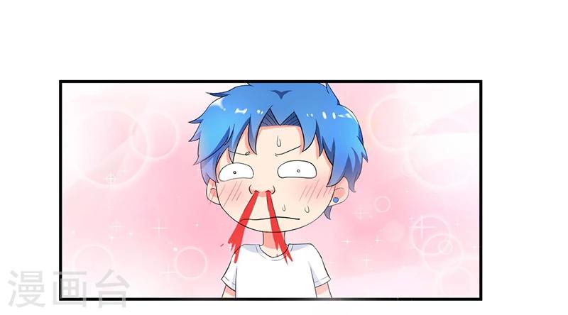 第4话 小青21