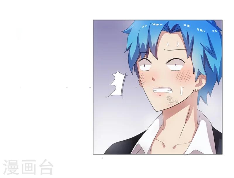 第1话 这是什么狗屁系统啊！26