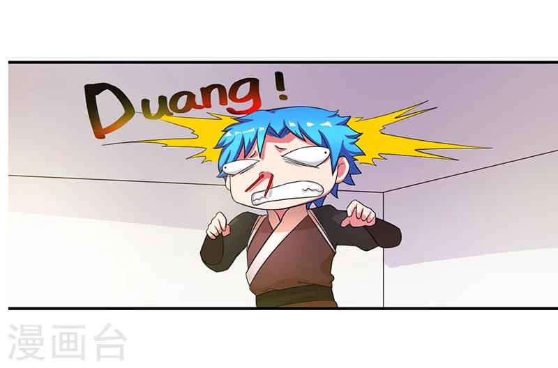 第7话 时间解冻卡14