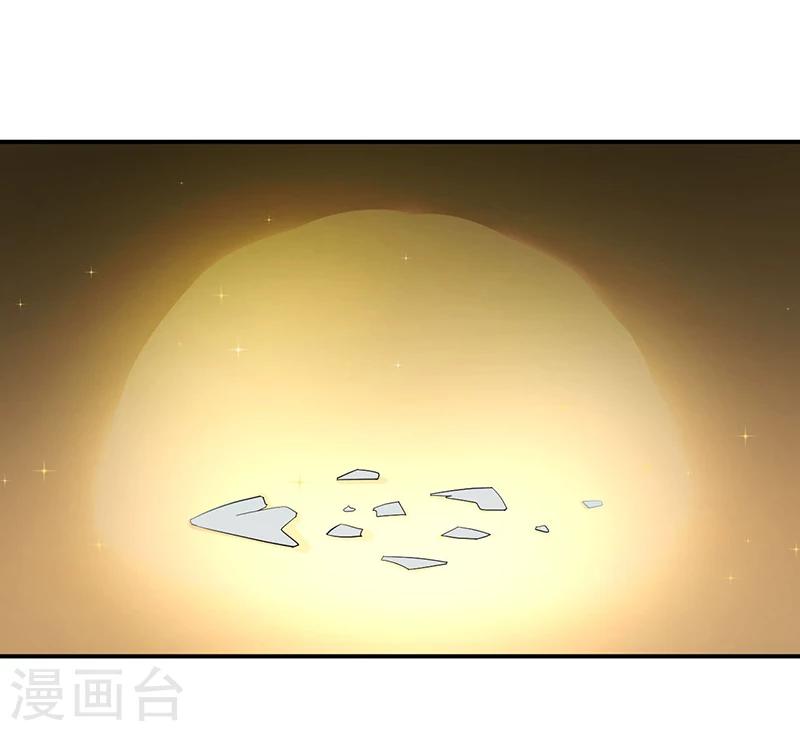 第5话 死亡游戏4