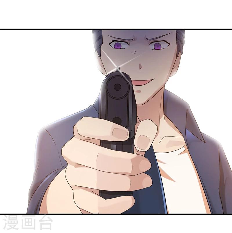 第8话 生死战28