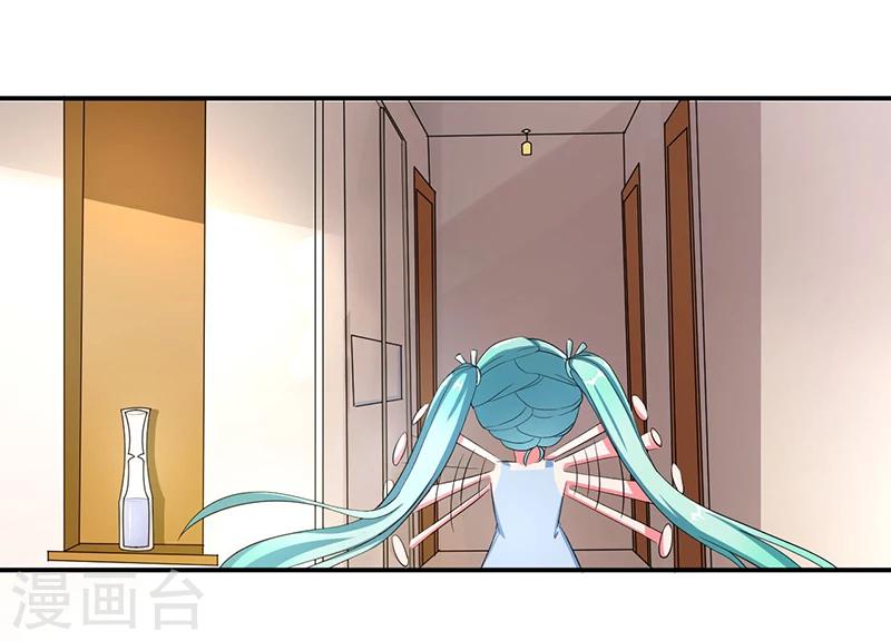 第4话 小青7