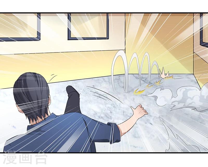 第8话 生死战22