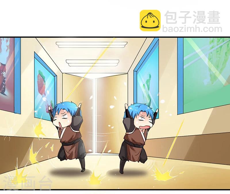 第9话 生死一线5