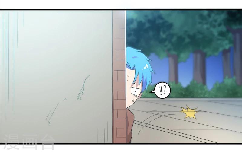 第12话 间谍28