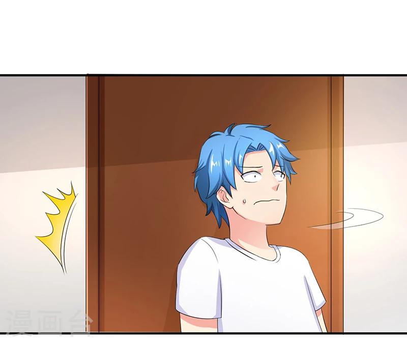第4话 小青12
