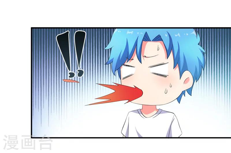 第4话 小青30