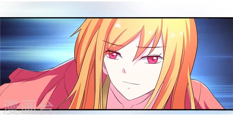 第11话 女儿国31
