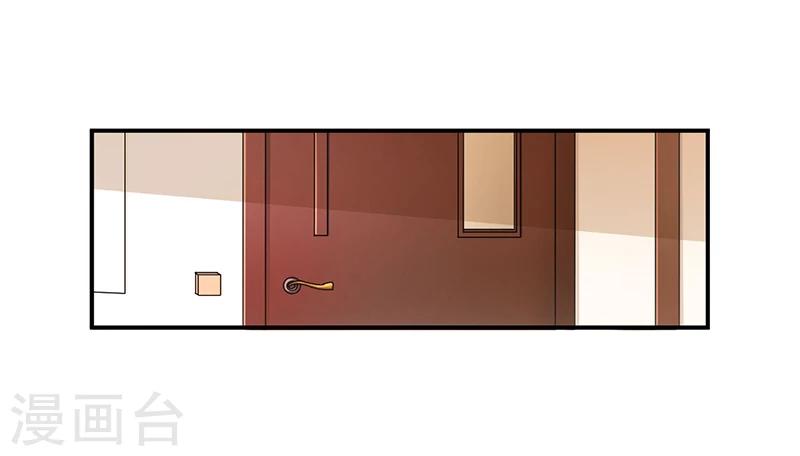 第3话 系统正儿八经激活了10