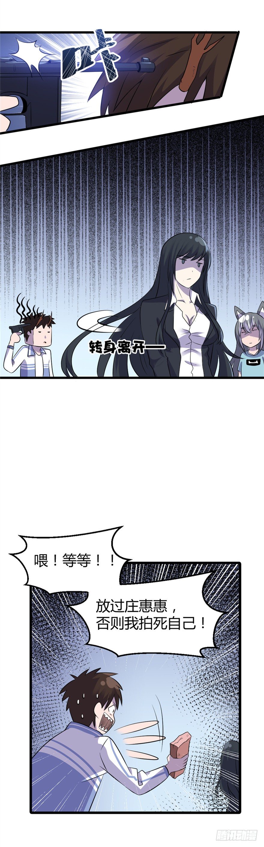 011姐弟16