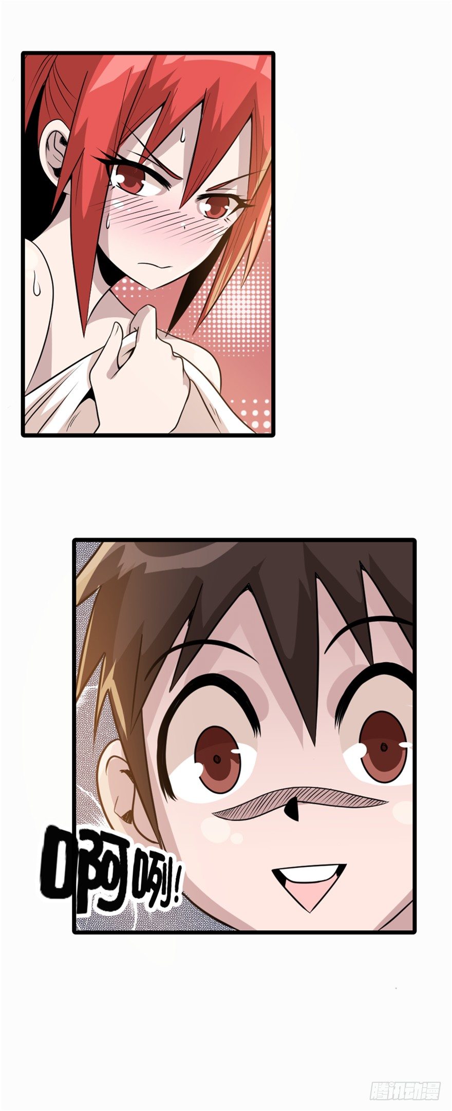 015理由16