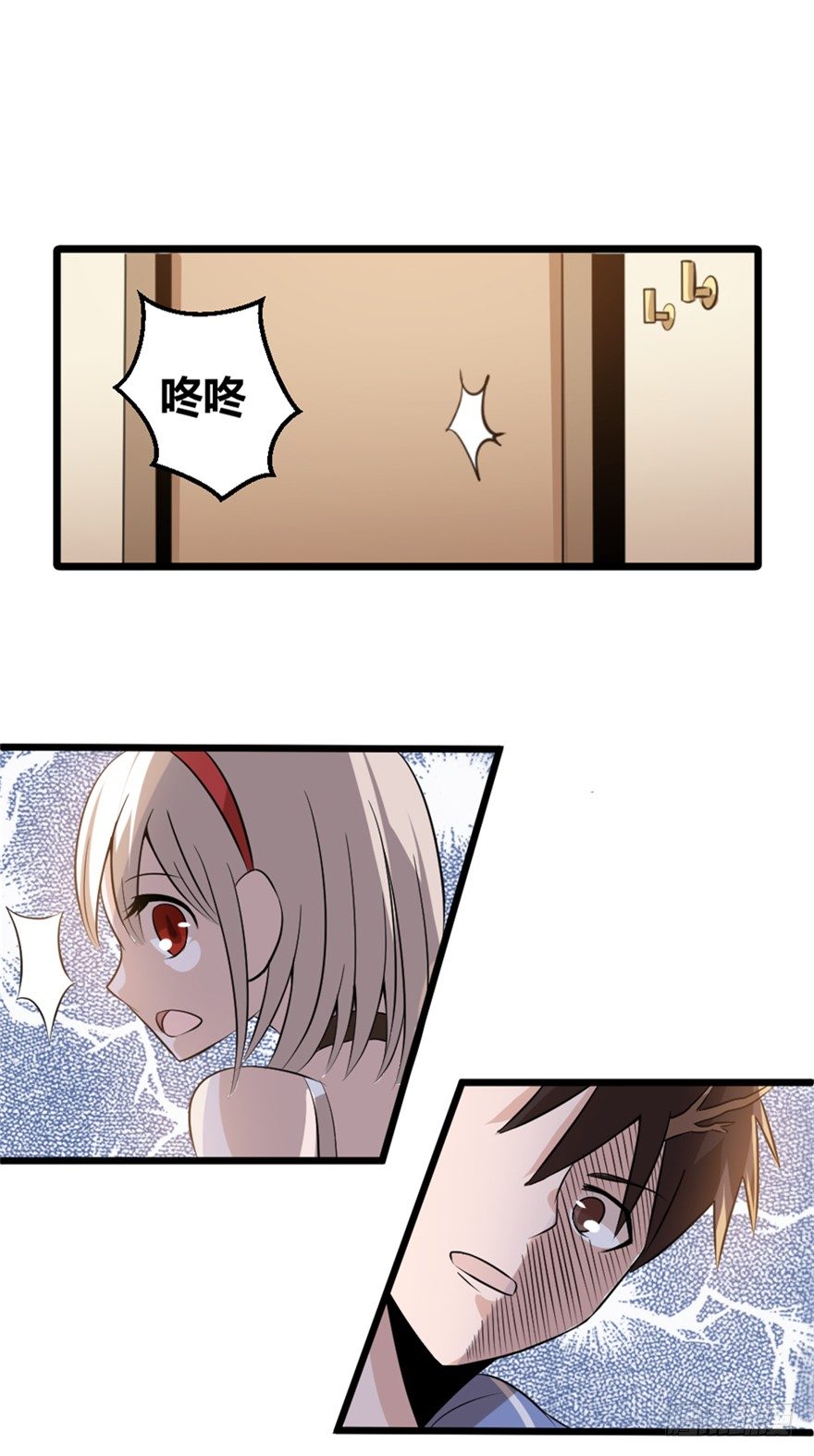 014十年之前17