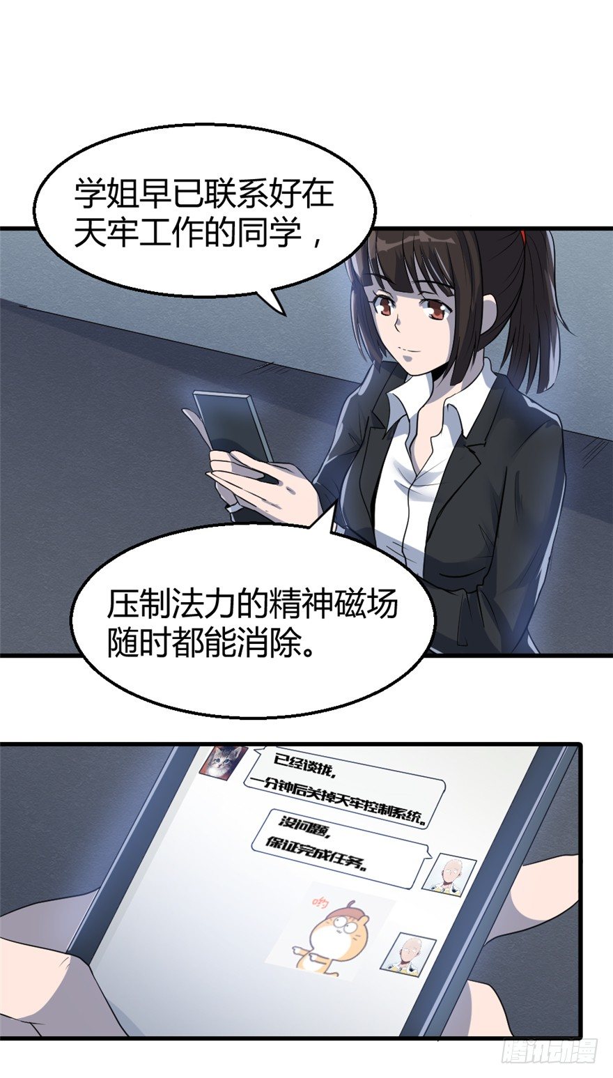021布局显现1