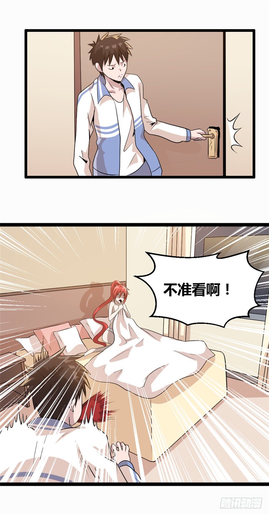 015理由15