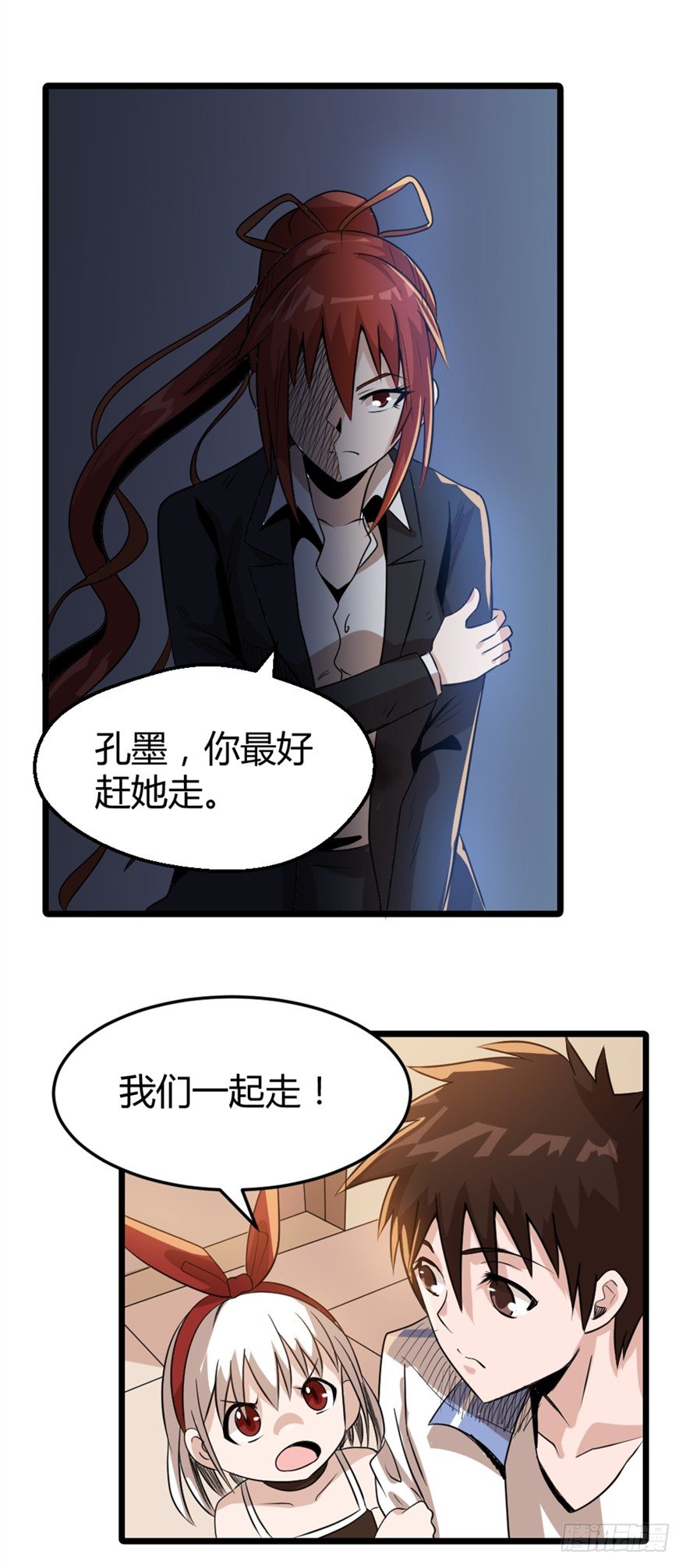 014十年之前9