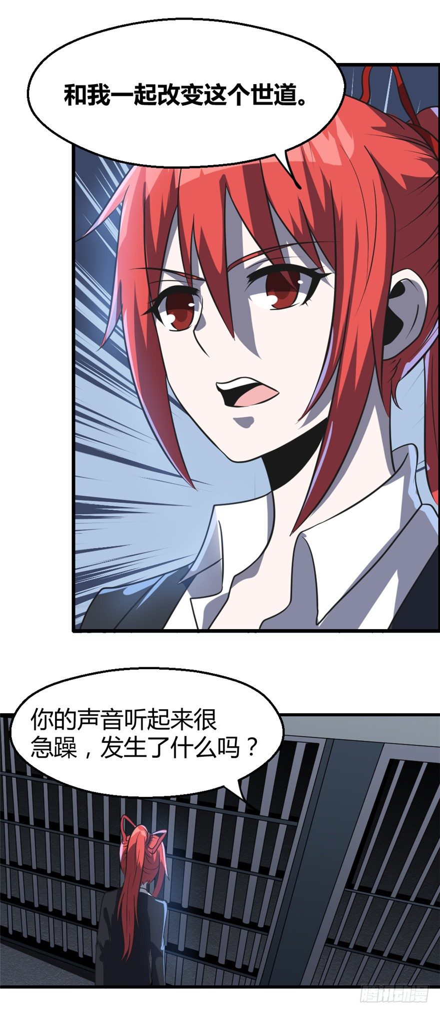 020解明6