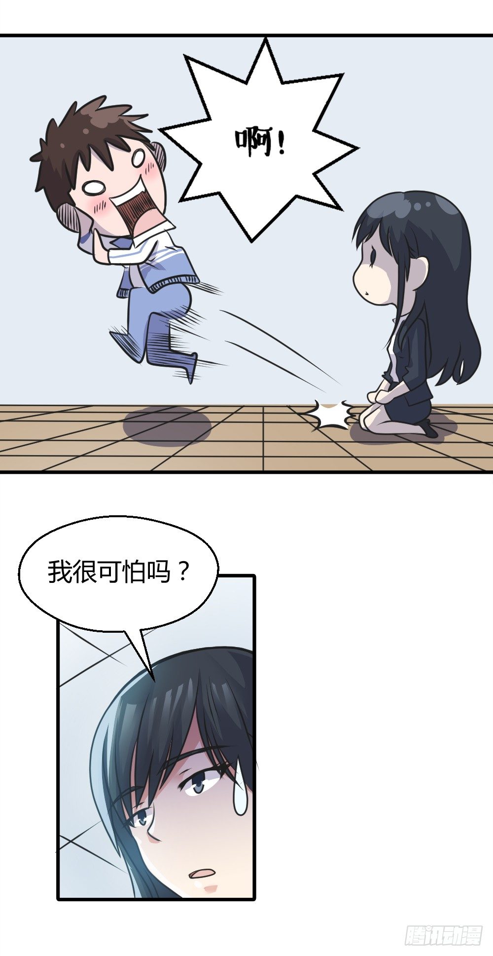 004早已漆黑15