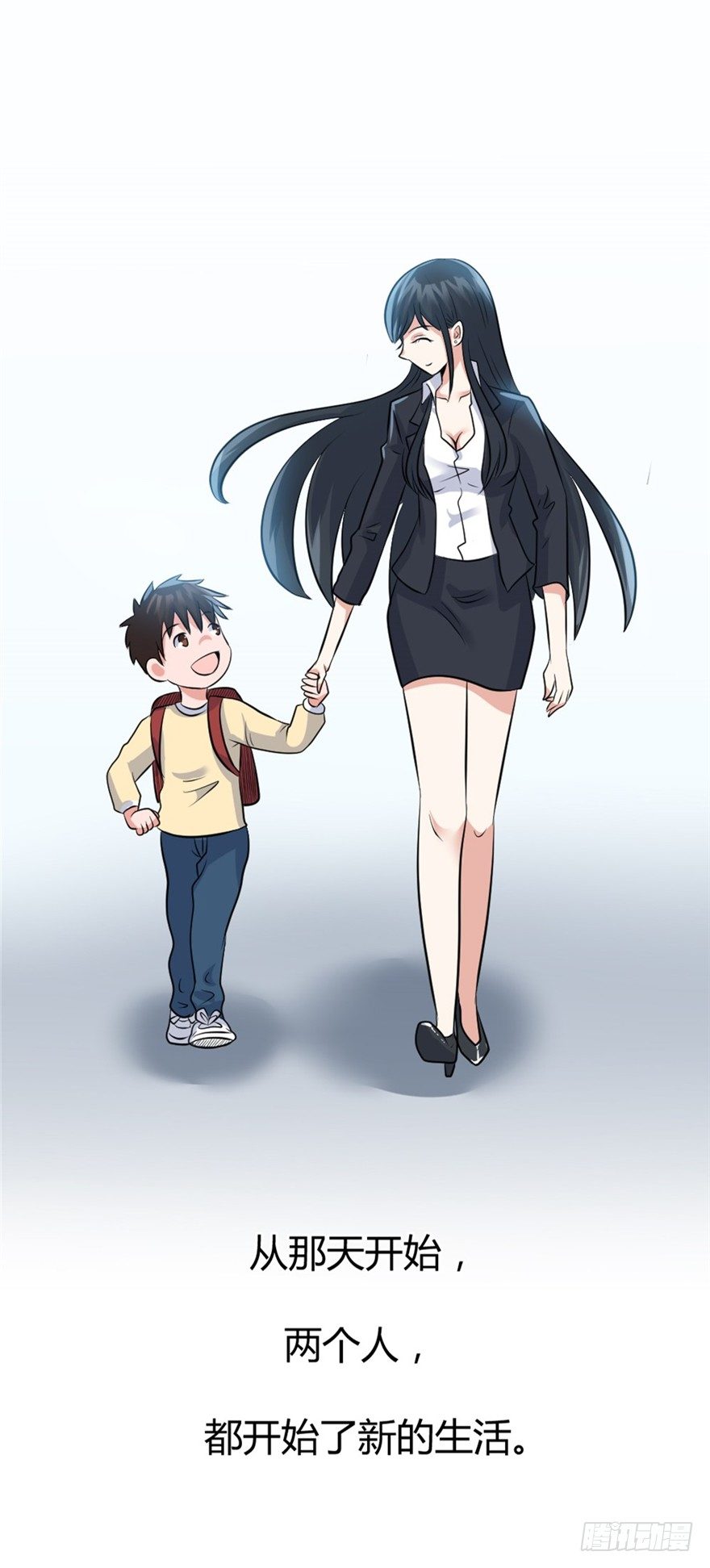 011姐弟7