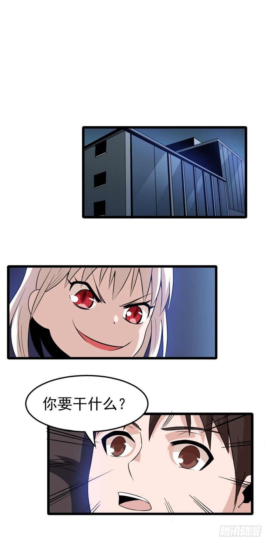 014十年之前1