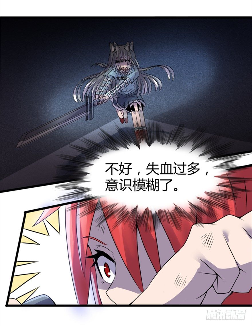 008救己11