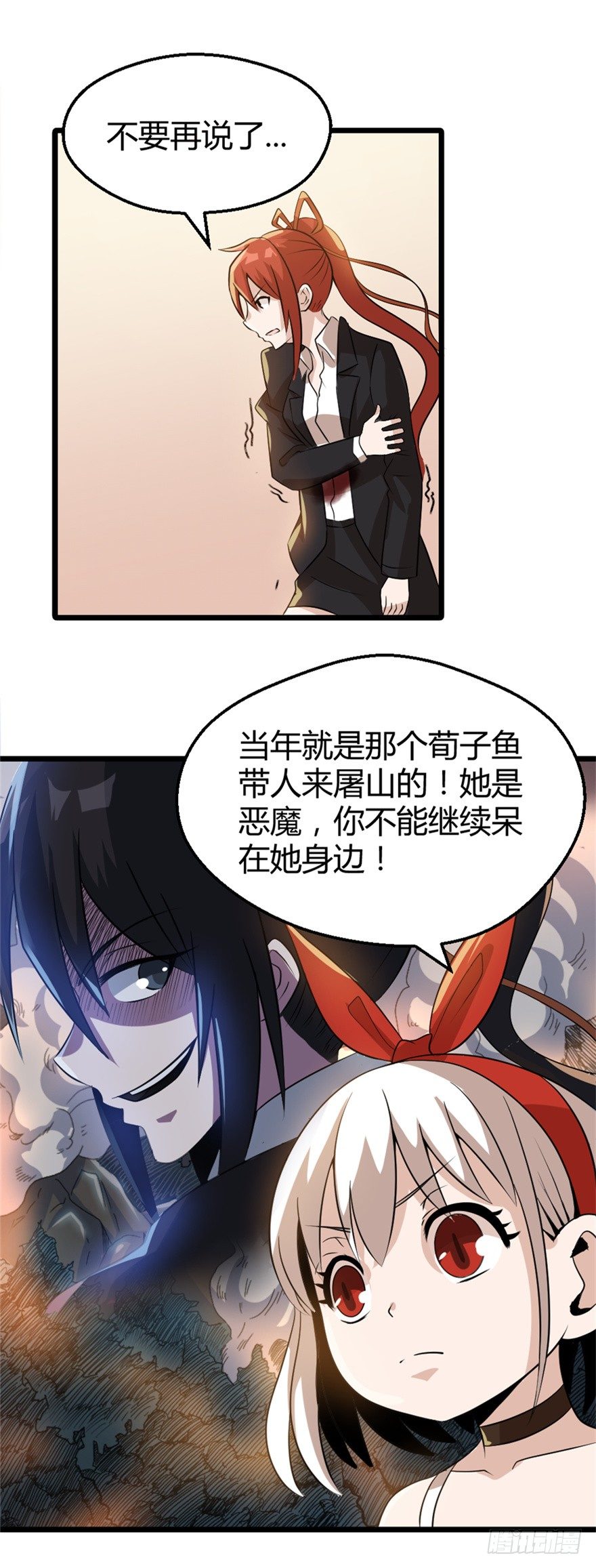 014十年之前11