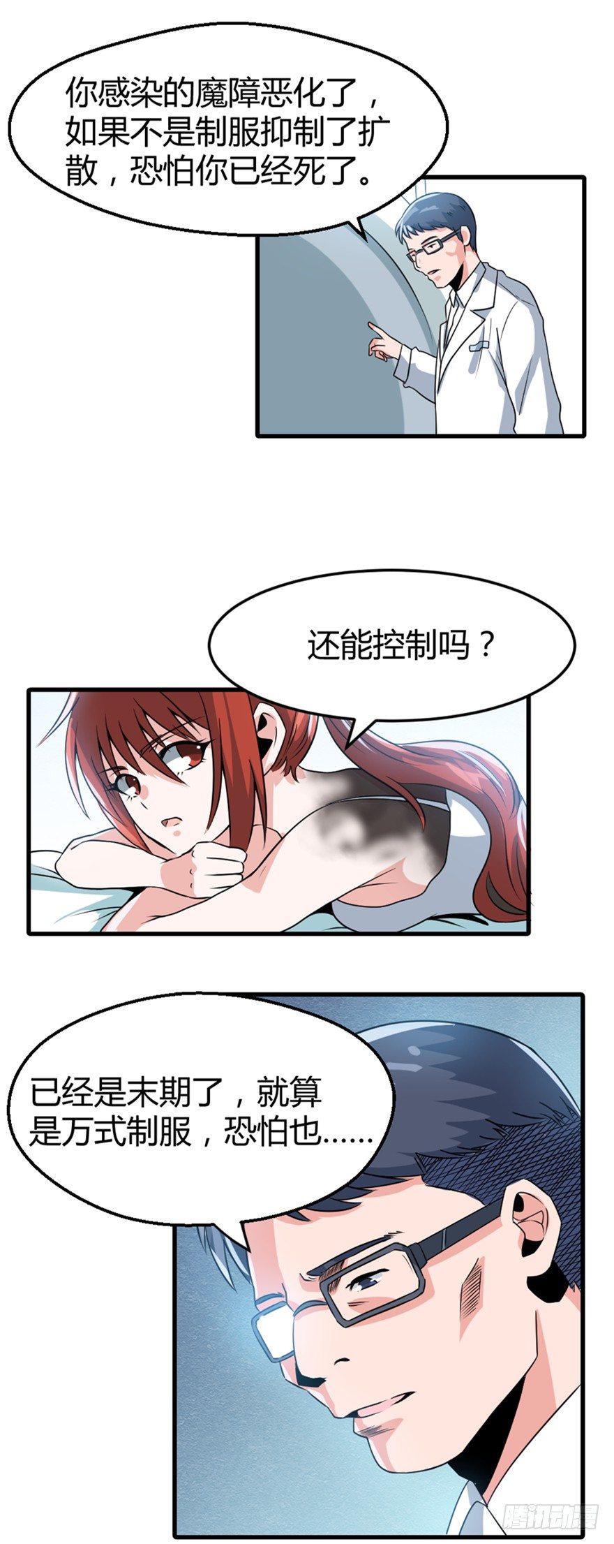 019根源15