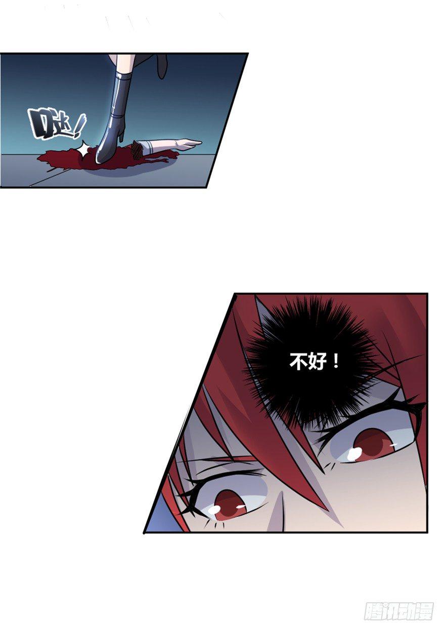 006杀与被杀10