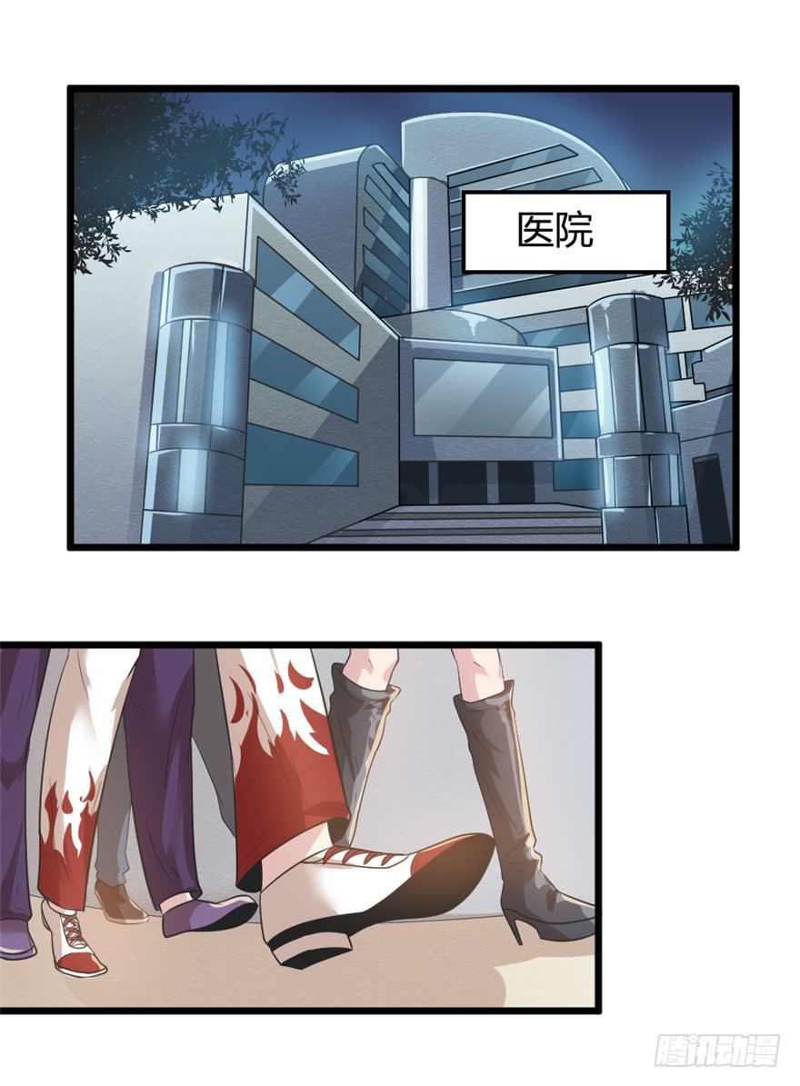 022复仇1
