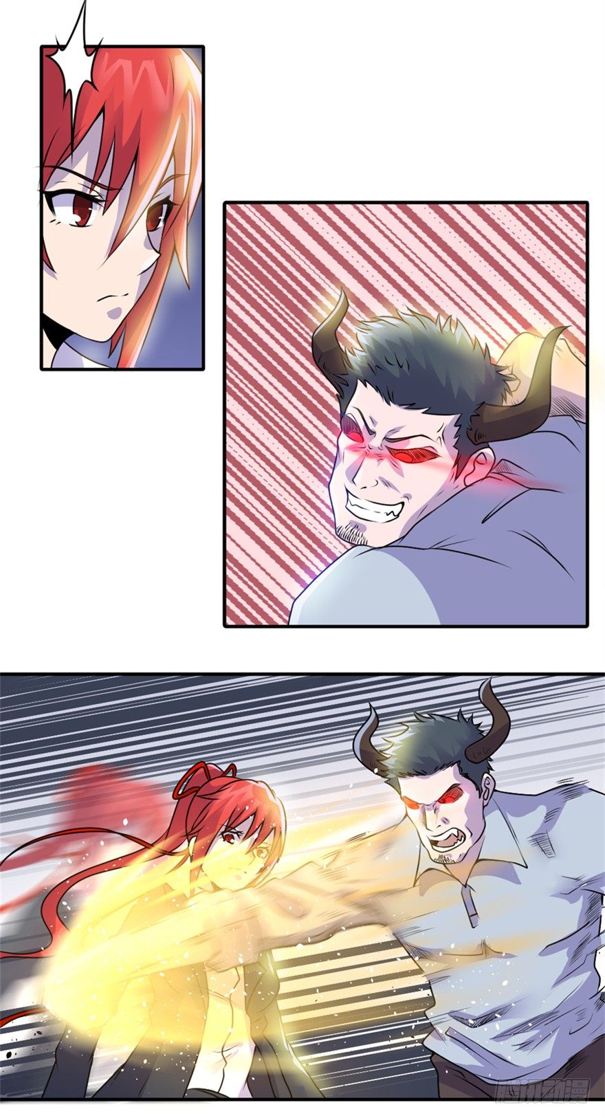 005人与妖9