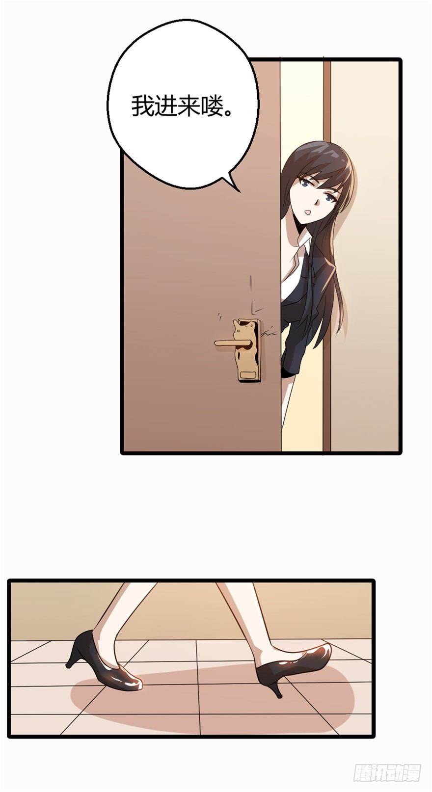 015理由2