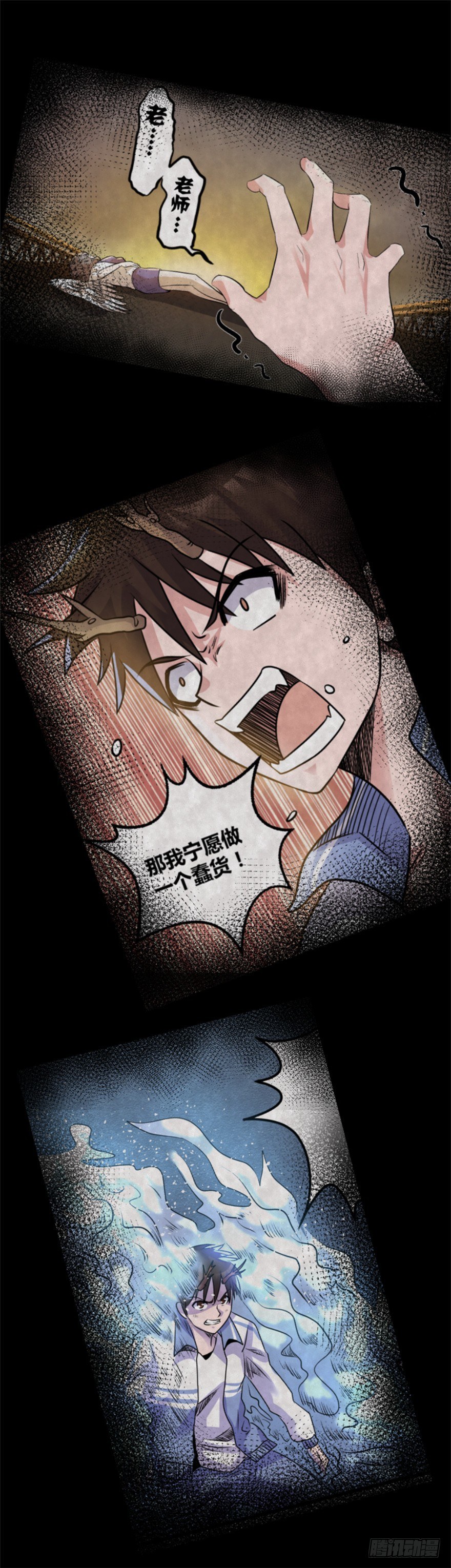 020解明15