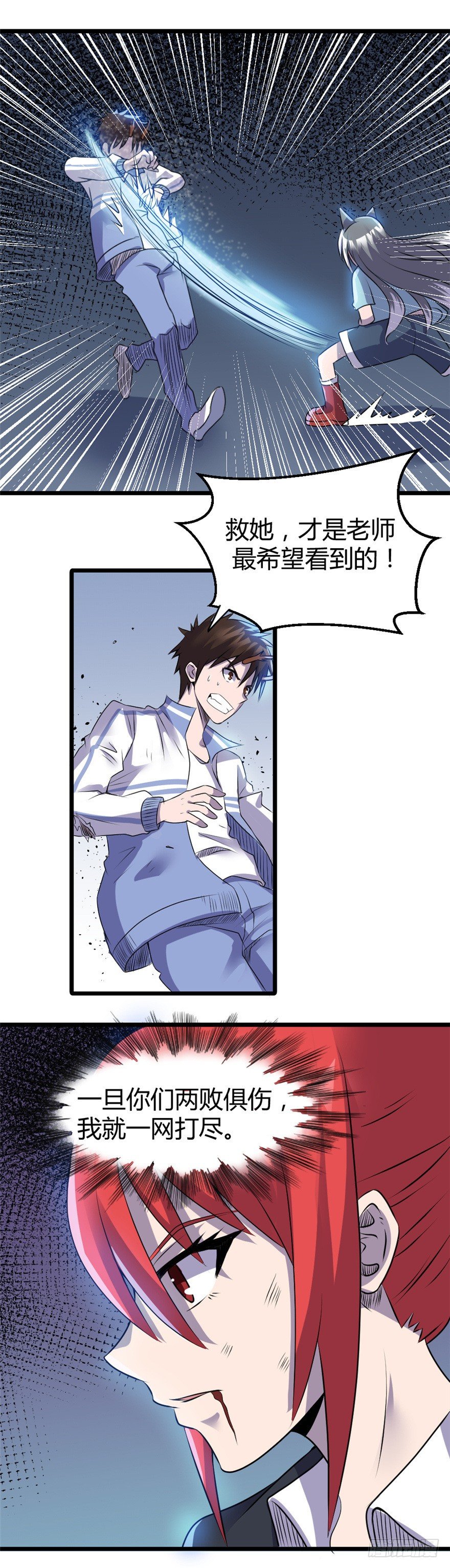 008救己18
