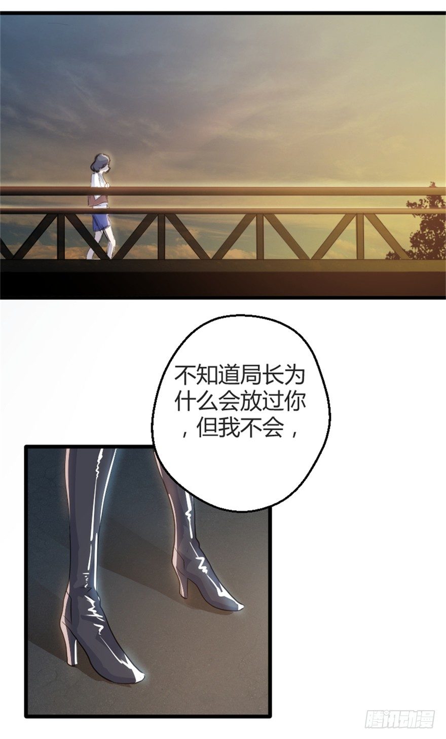 001妖怪19