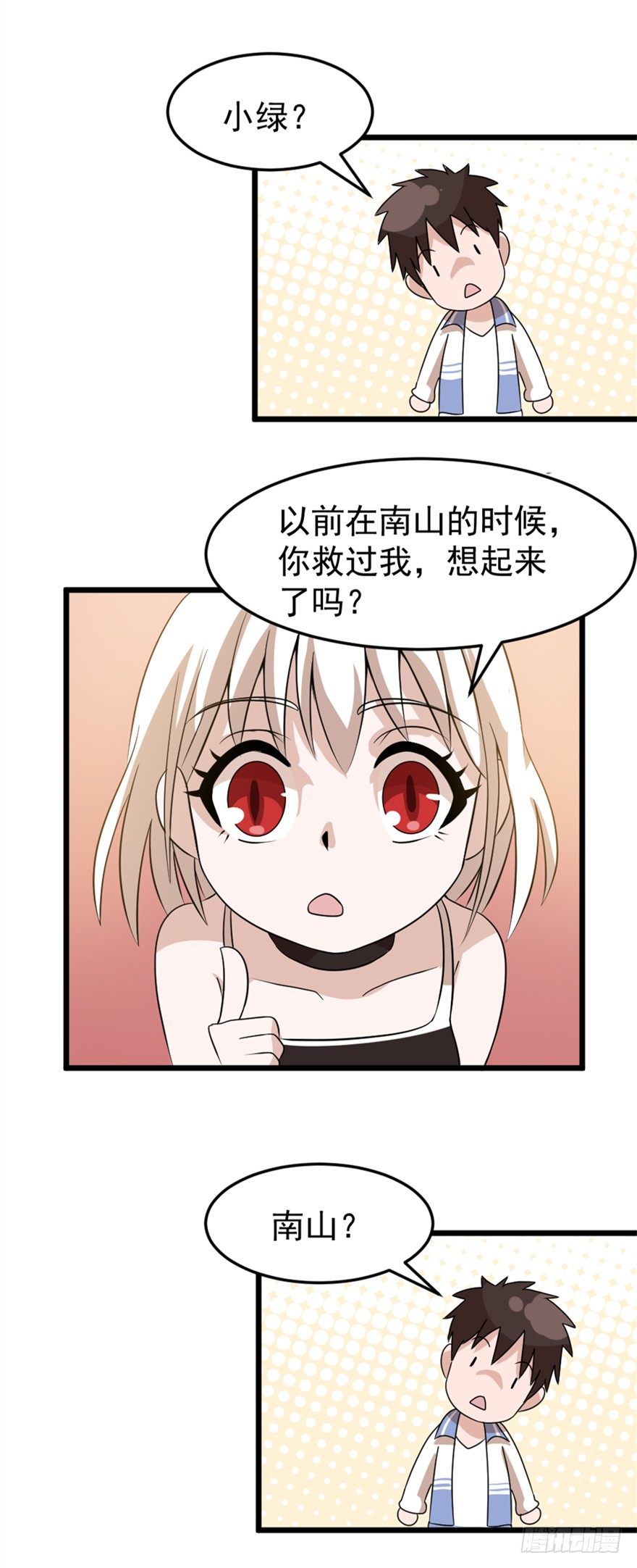 014十年之前5