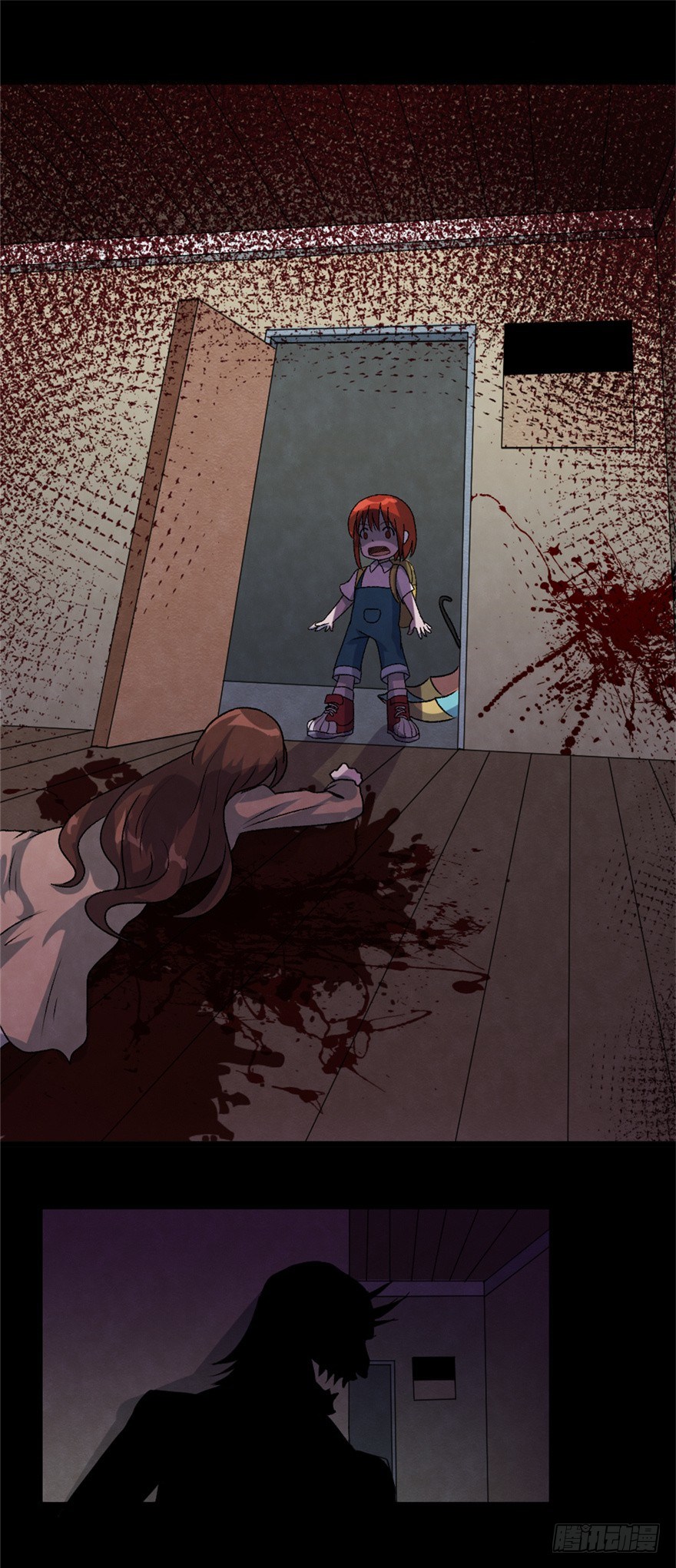 017绝望之人8