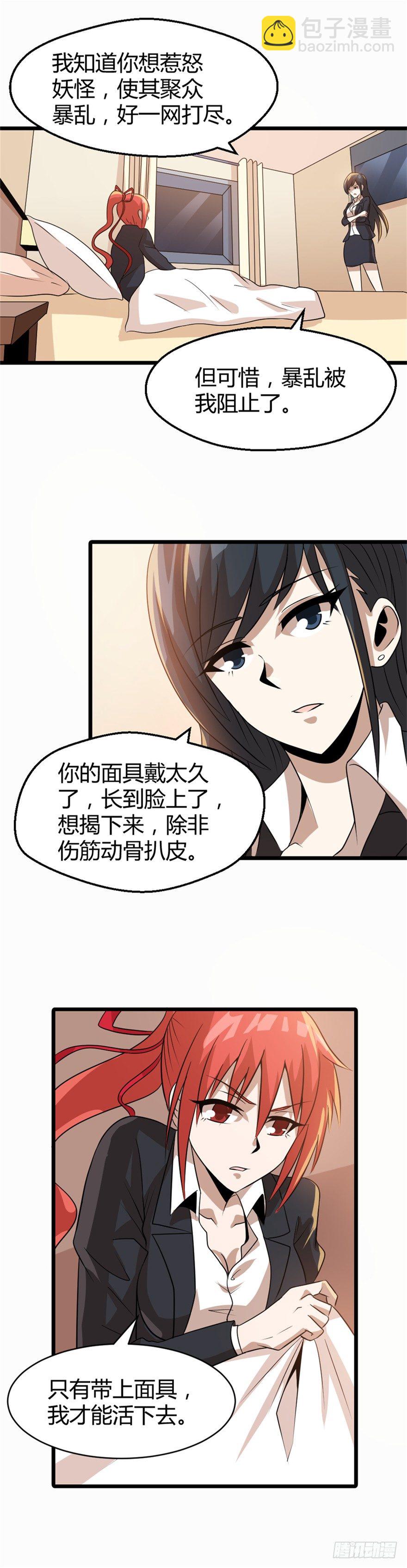 015理由5