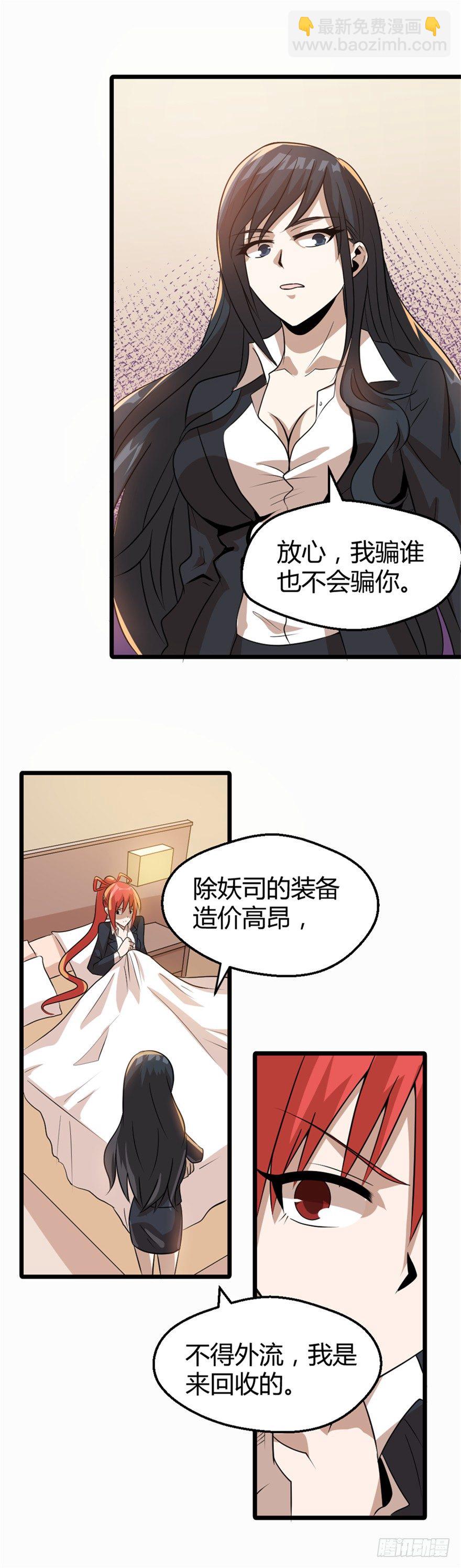 015理由4