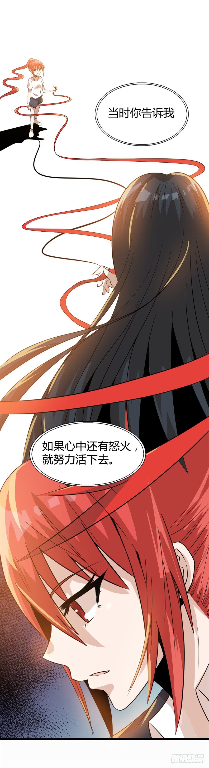 015理由6