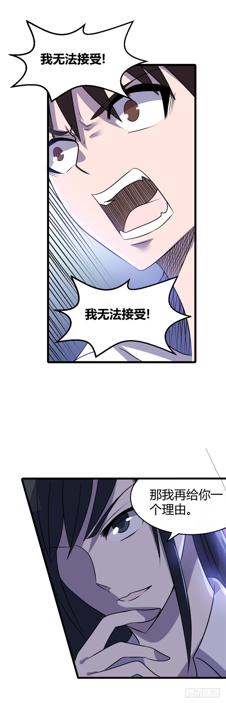 010同情妖怪8