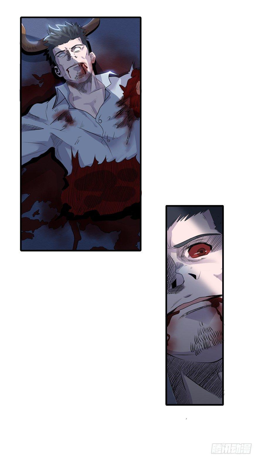 006杀与被杀15