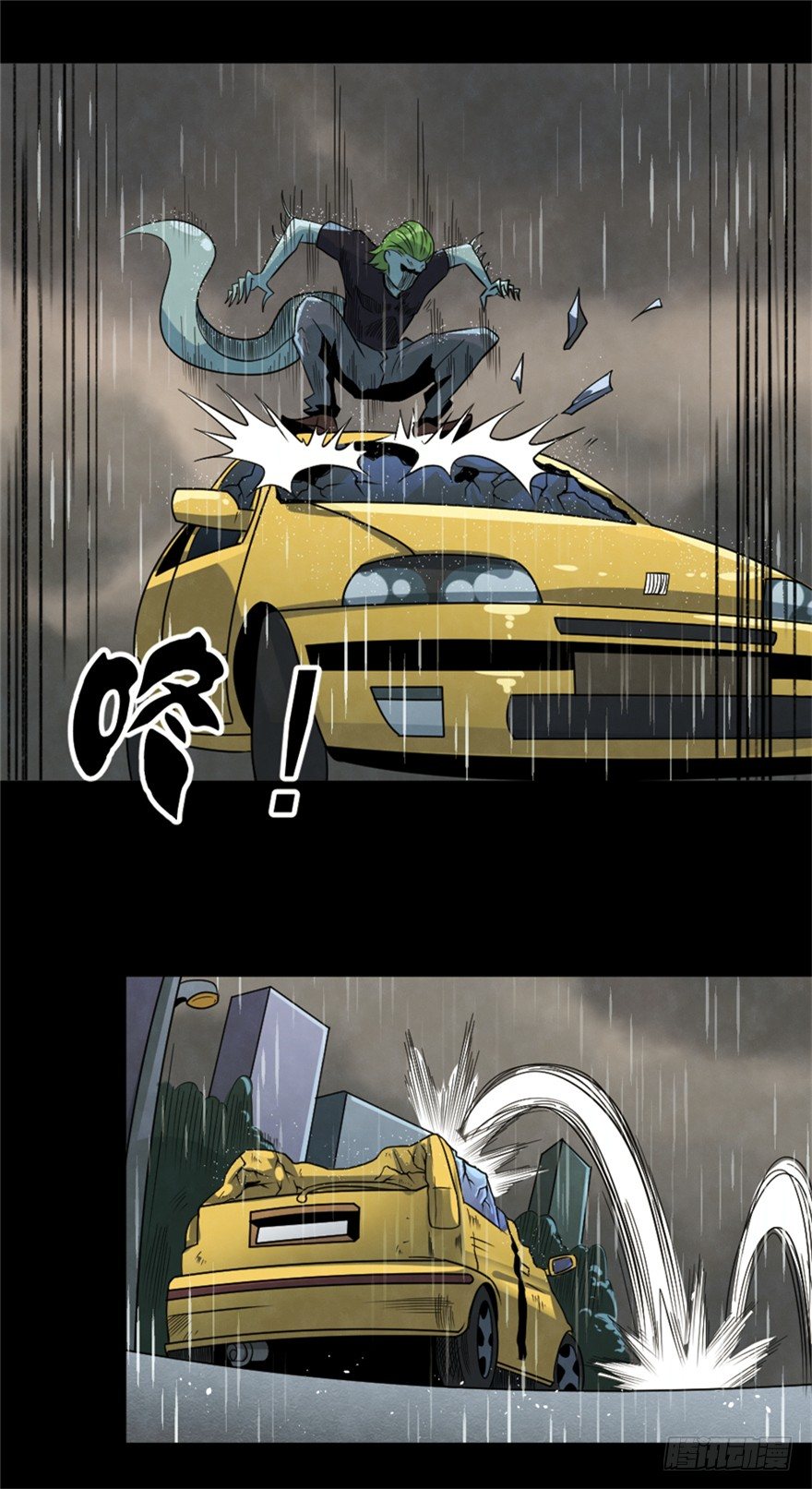 017绝望之人10