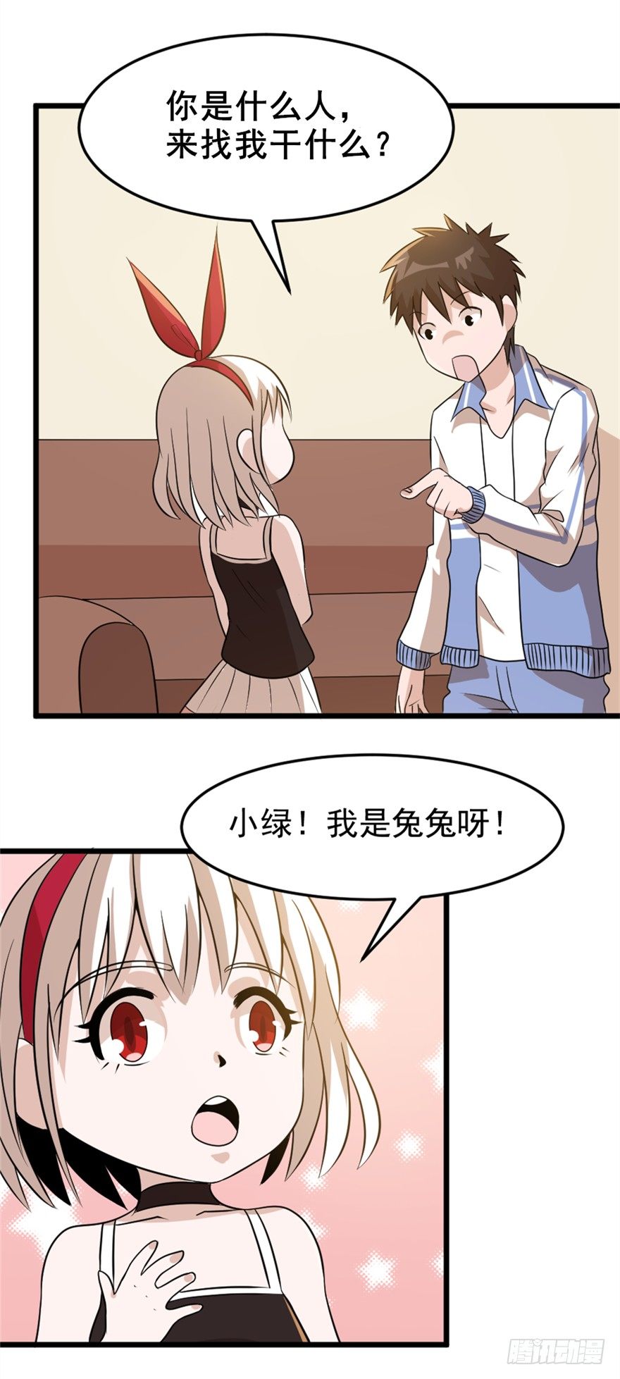 014十年之前4