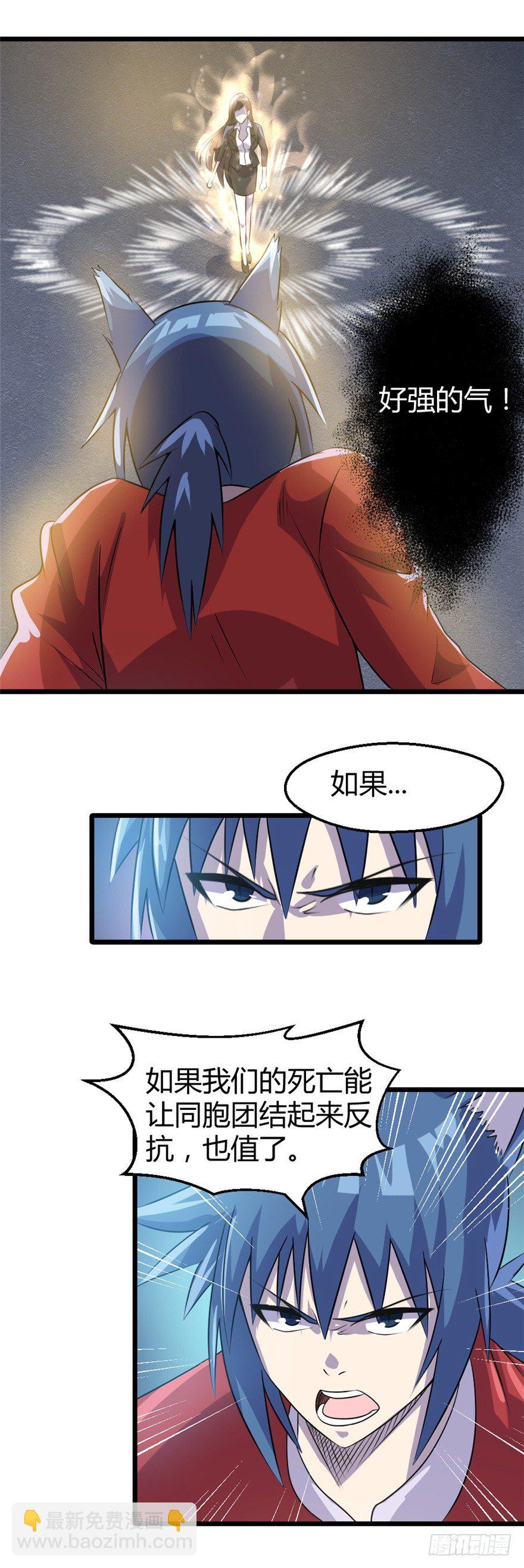 012顾全大局8