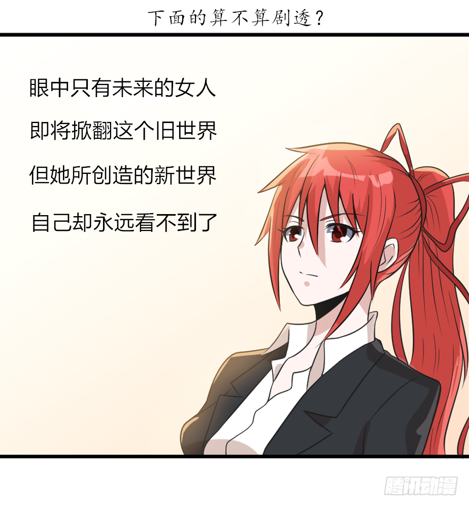 020解明21