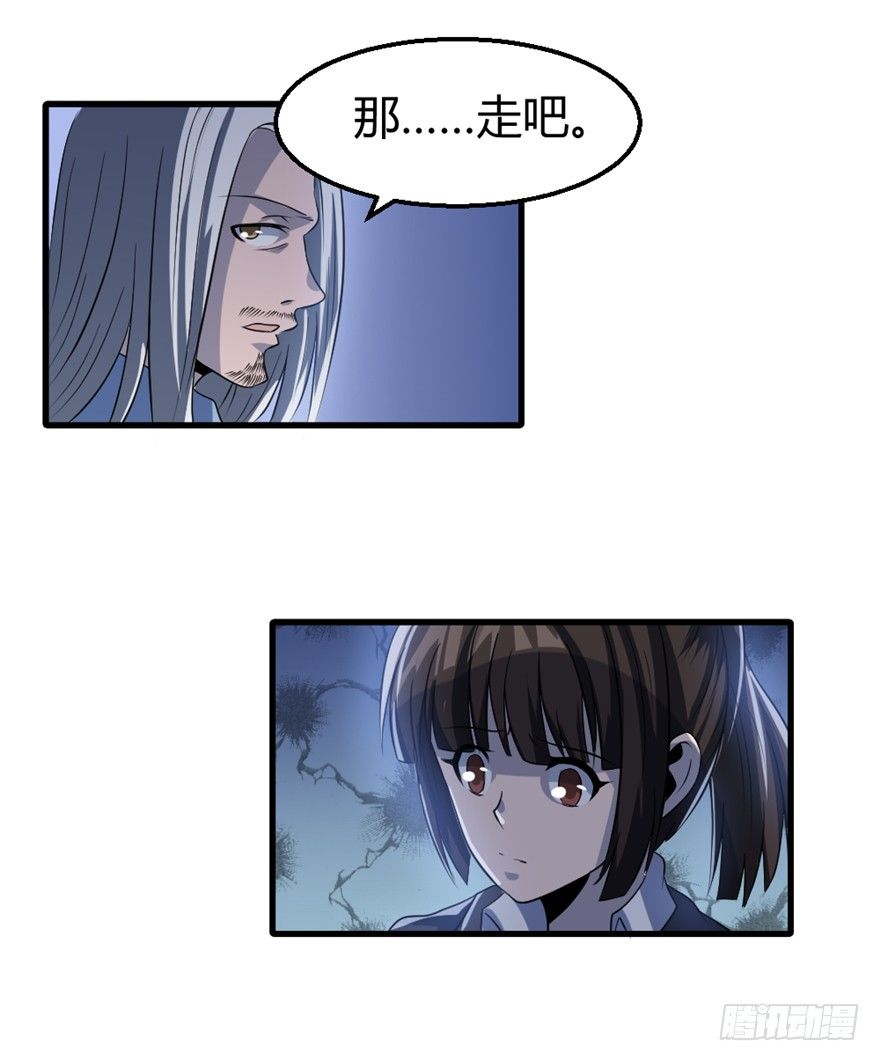 021布局显现6