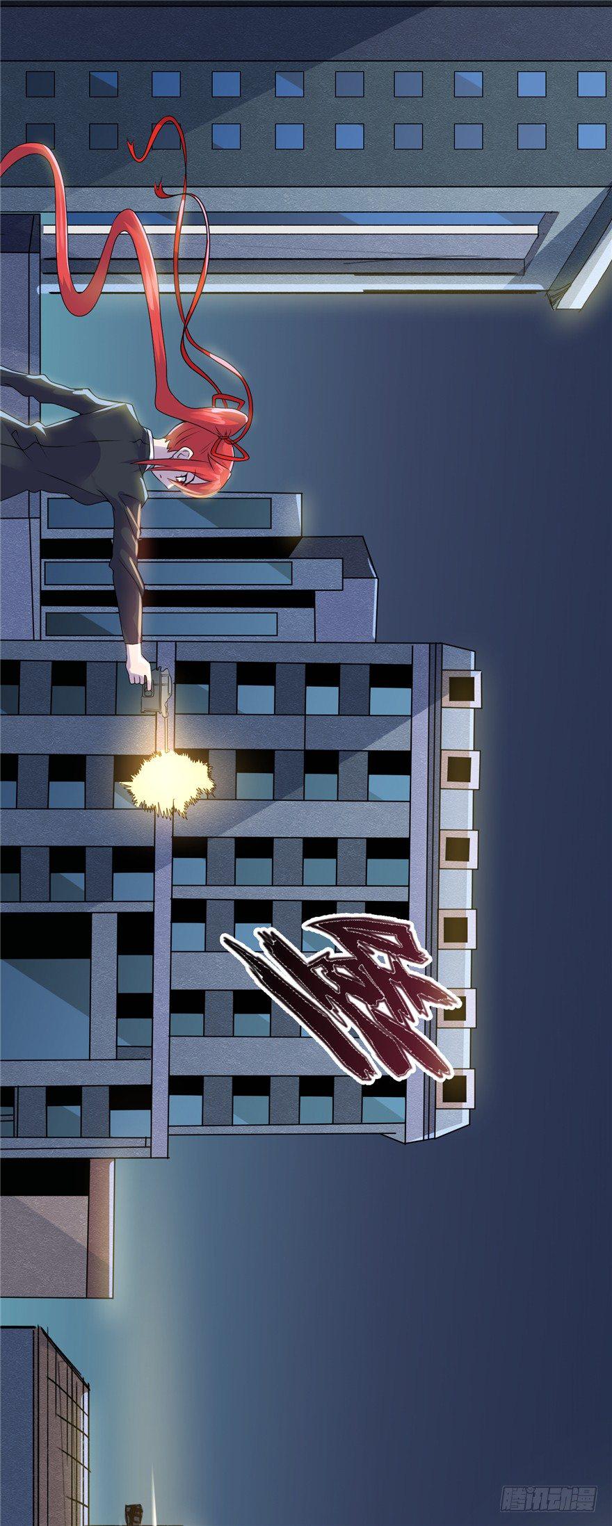 006杀与被杀6