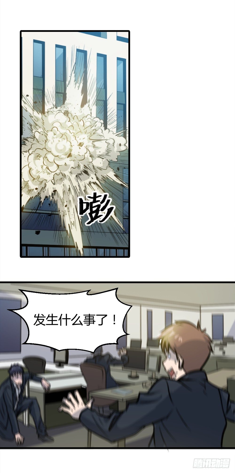 004早已漆黑1